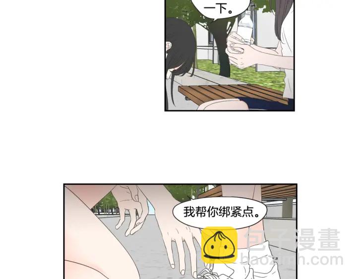 第98话 坦率一点72
