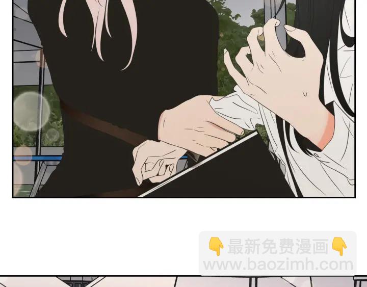 第98话 坦率一点8