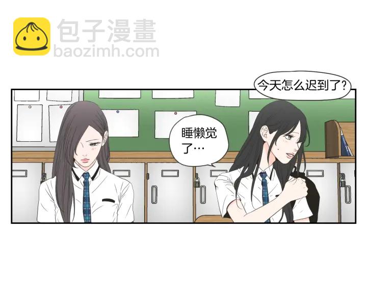 第99话 这不是梦13