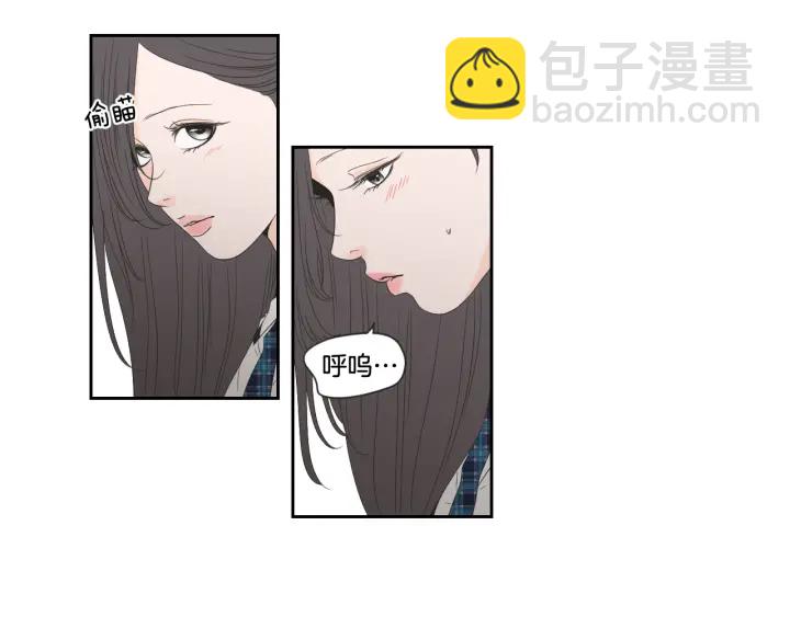 第99话 这不是梦14