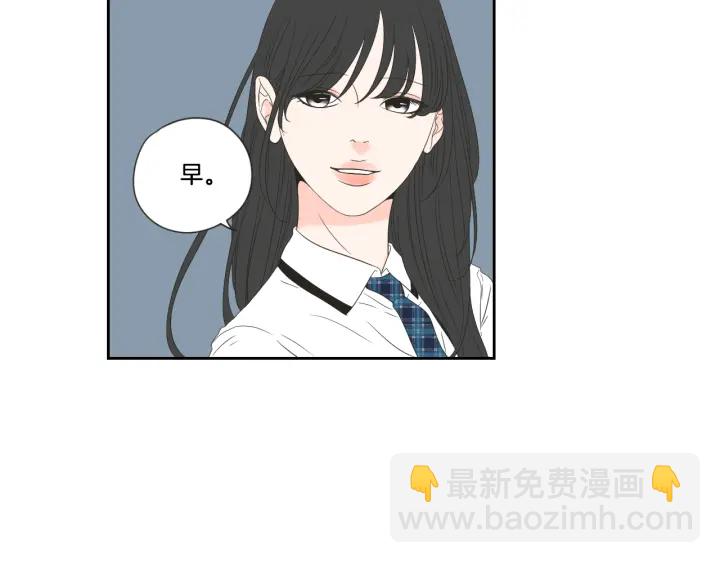 第99话 这不是梦16