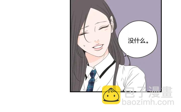 第99话 这不是梦20