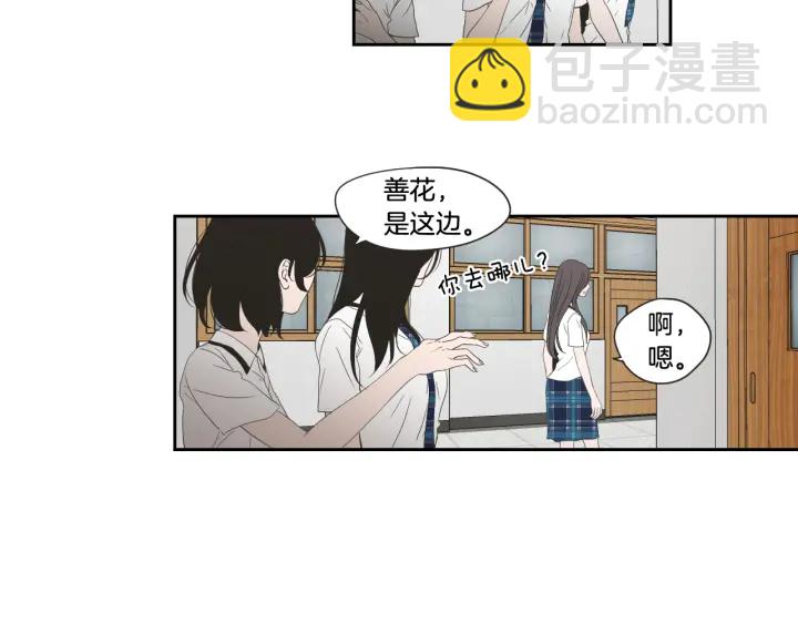 第99话 这不是梦26