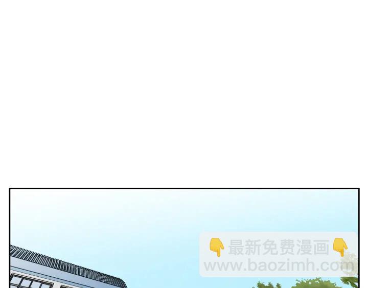 第99话 这不是梦30