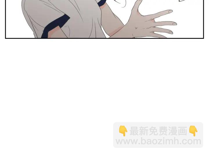 第99话 这不是梦33