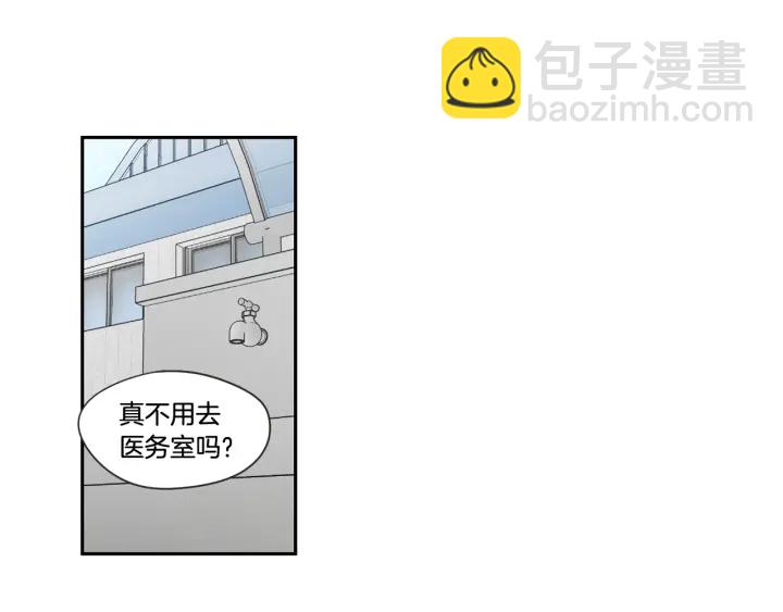 第99话 这不是梦34