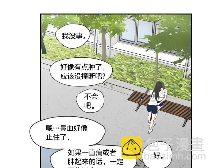 第99话 这不是梦35