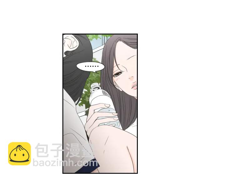 第99话 这不是梦41