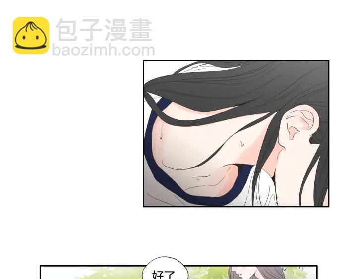 第99话 这不是梦42