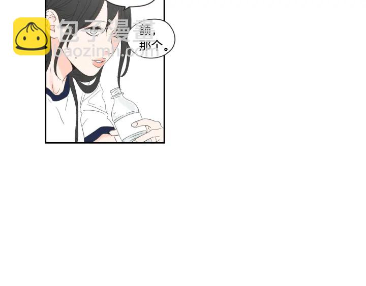 第99话 这不是梦44