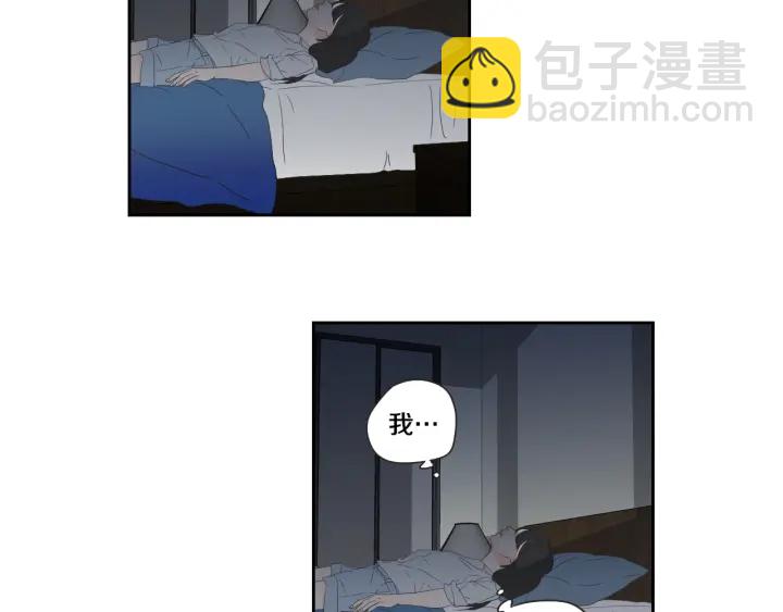 第99话 这不是梦5