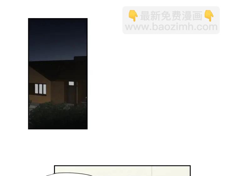 第99话 这不是梦57