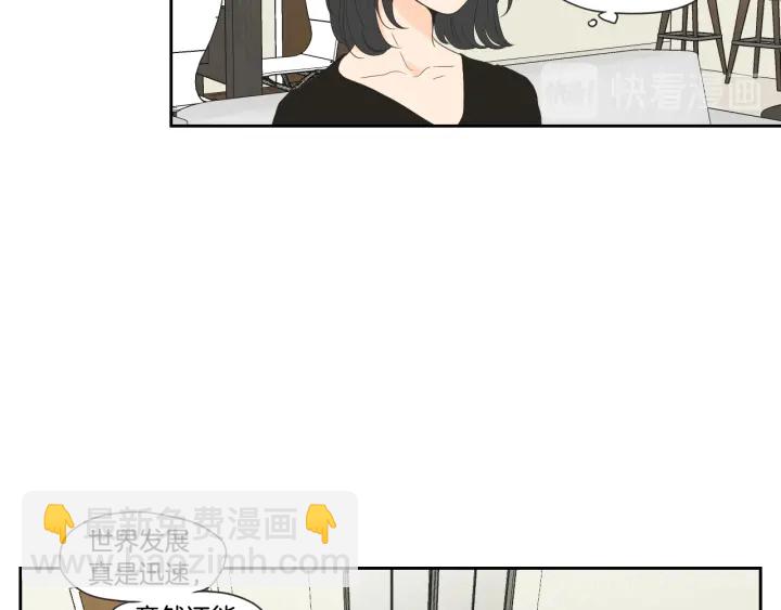 第99话 这不是梦59