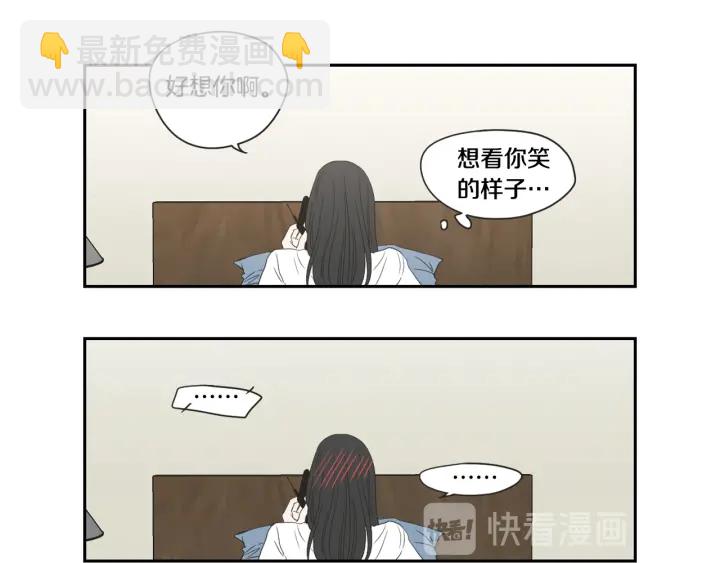 第99话 这不是梦64
