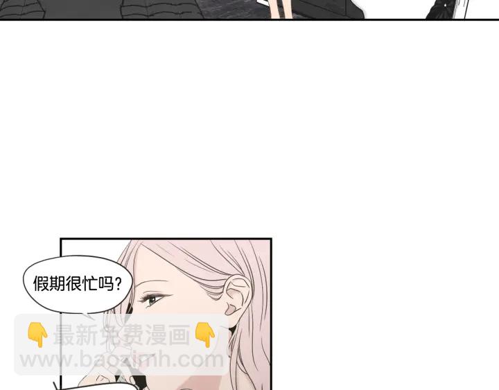 第99话 这不是梦66