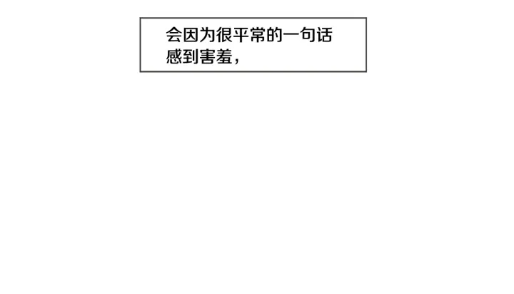 第99话 这不是梦76