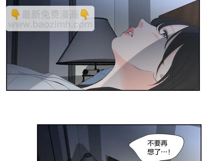 第99话 这不是梦8