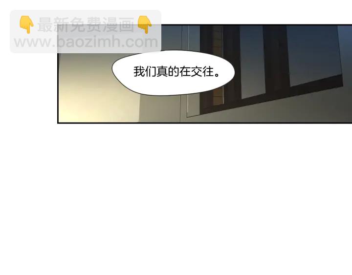 第99话 这不是梦80
