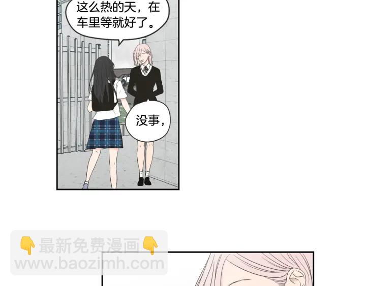 第100话 这就是幸福10