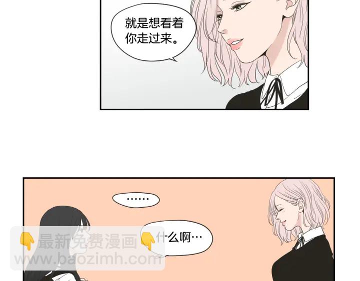 第100话 这就是幸福11