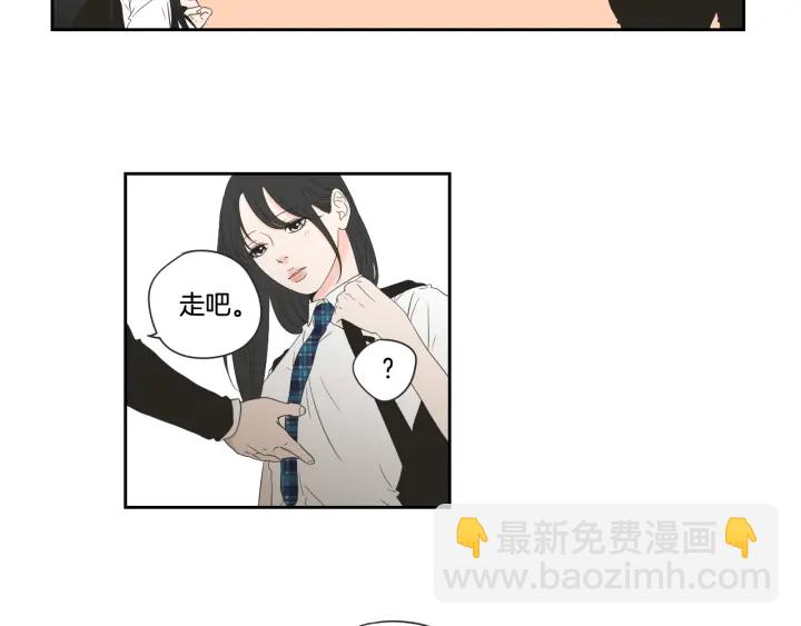 第100话 这就是幸福12