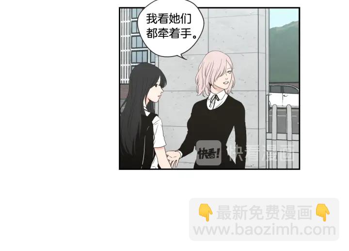 第100话 这就是幸福13