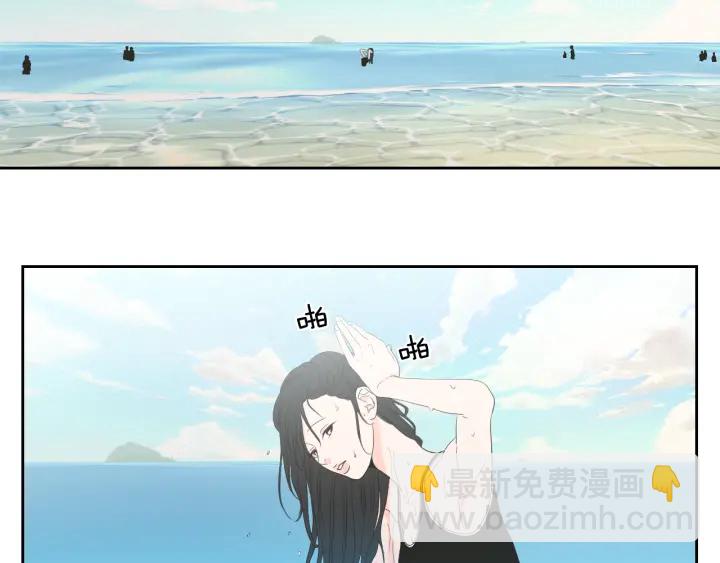 第100话 这就是幸福23