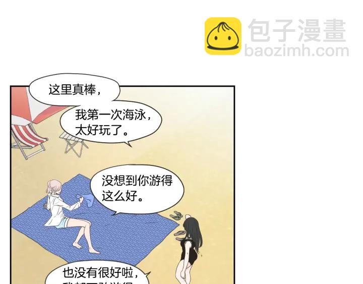 第100话 这就是幸福26