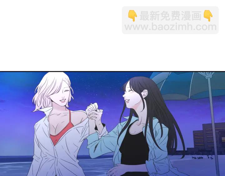 第100话 这就是幸福32