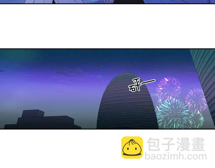 第100话 这就是幸福33