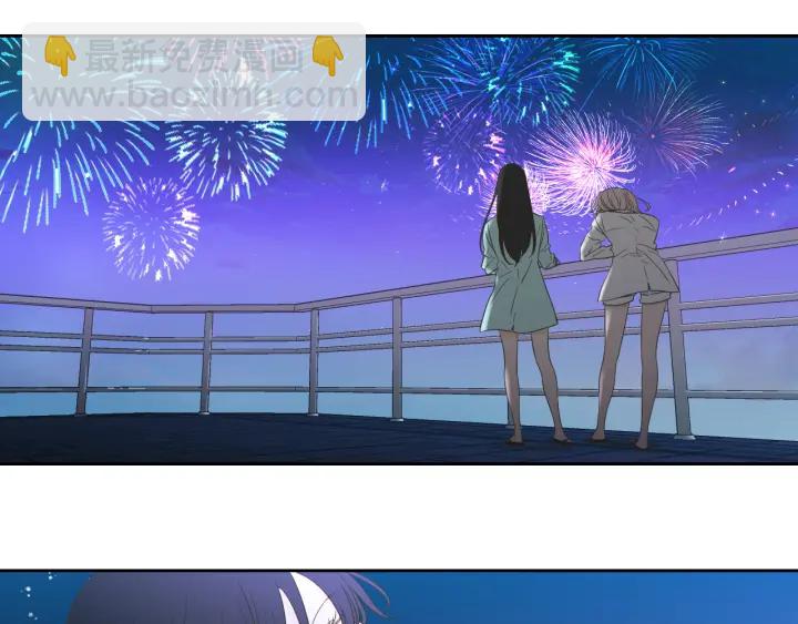 第100话 这就是幸福34