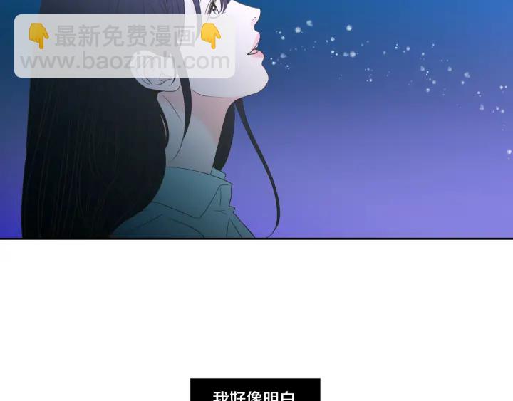 第100话 这就是幸福35