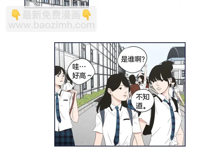 第100话 这就是幸福4