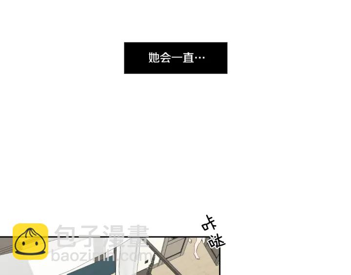 第100话 这就是幸福41