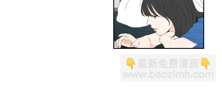 第100话 这就是幸福43
