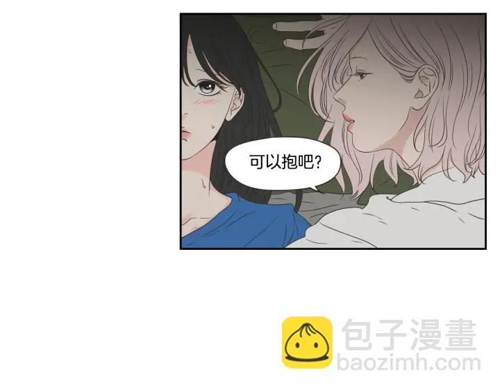 第100话 这就是幸福49