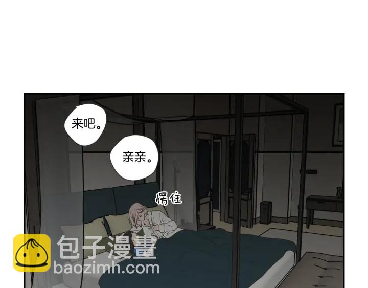 第100话 这就是幸福61