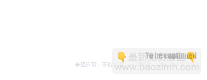 第100话 这就是幸福65