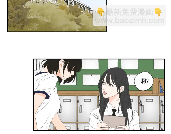 第100话 这就是幸福67