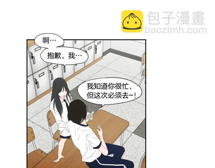第100话 这就是幸福68