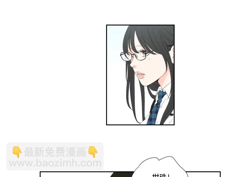 第100话 这就是幸福8