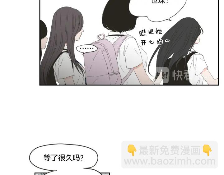第100话 这就是幸福9