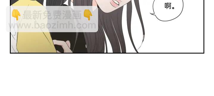 第101话 保持距离19