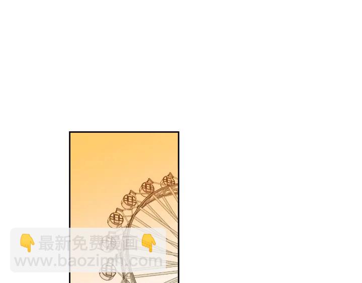 第101话 保持距离35