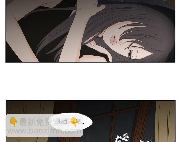 第101话 保持距离65
