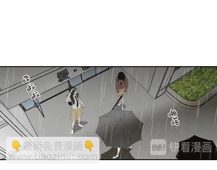 第102话 对心脏不好10