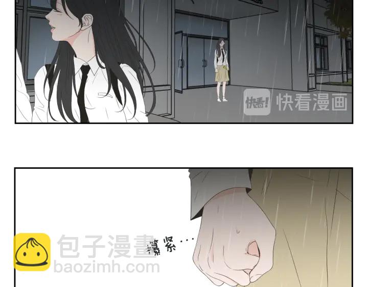第102话 对心脏不好16