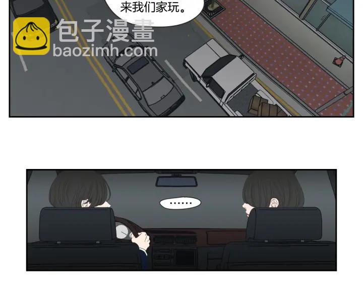 第102话 对心脏不好18