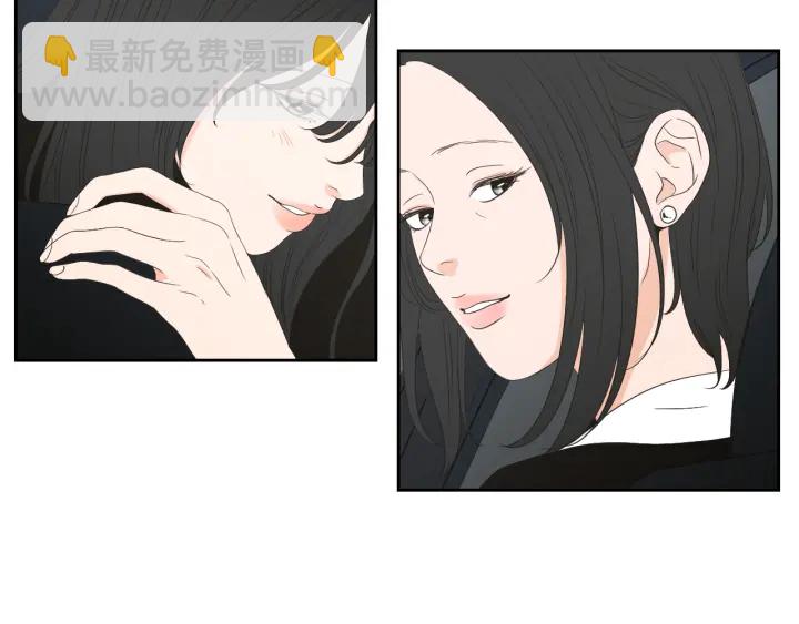 第102话 对心脏不好23