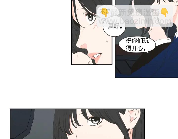 第102话 对心脏不好25